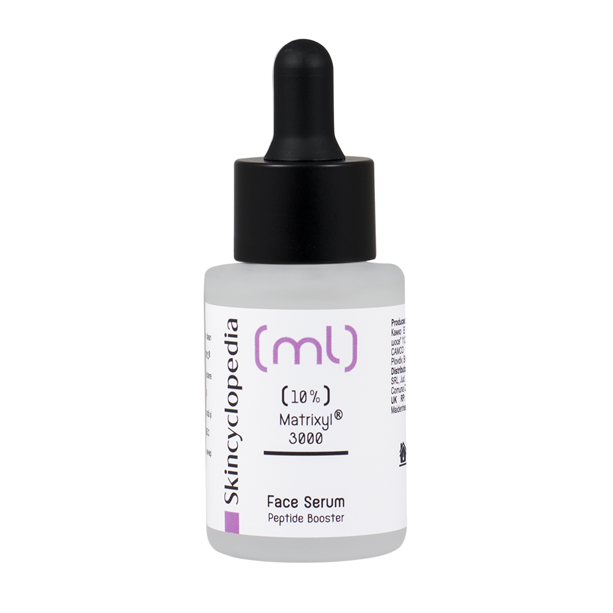 SKC Suero Facial con 10% de Matrixyl 3000 30 ml
