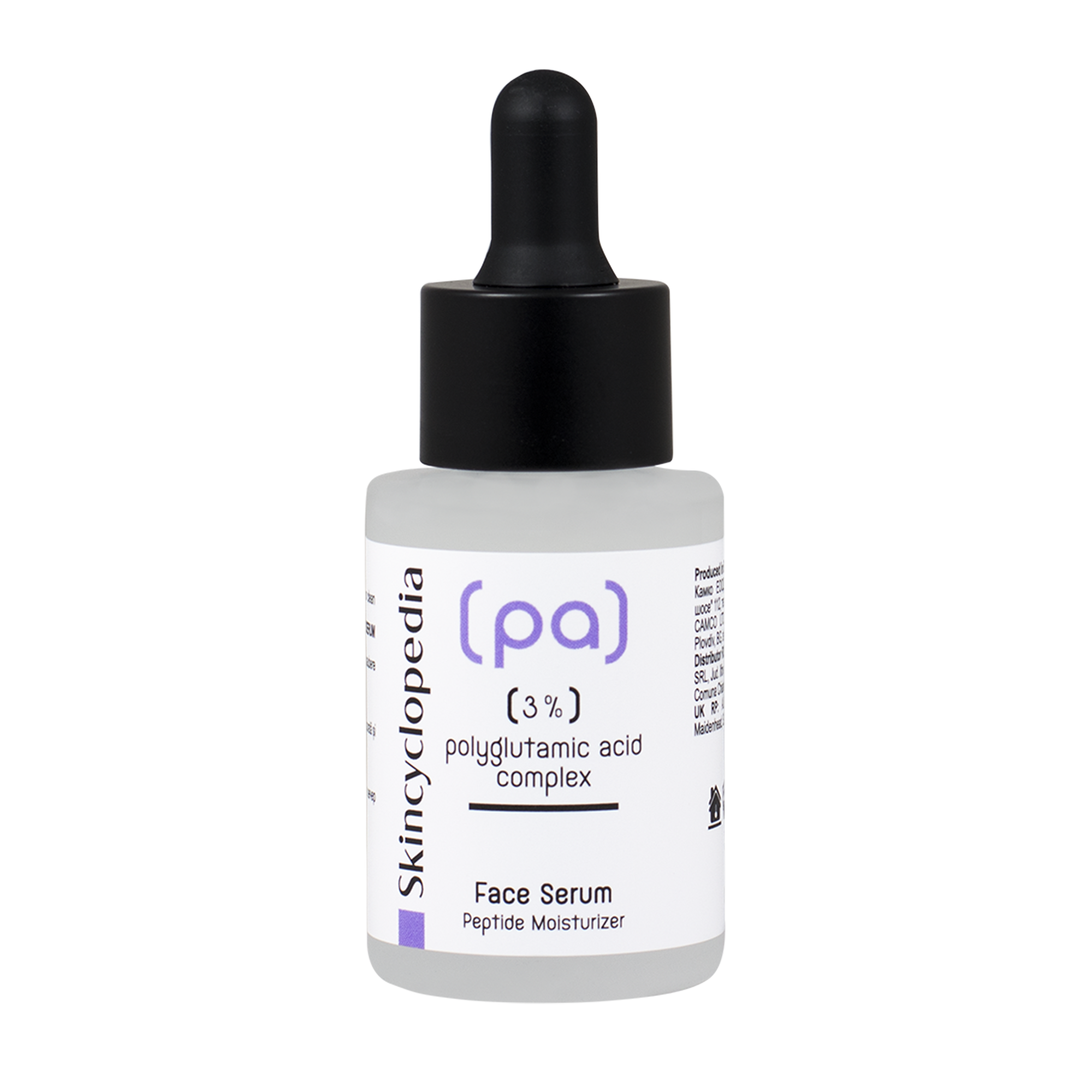 SKC Suero Facial con 3% de Acido Poligutamico 30 ml