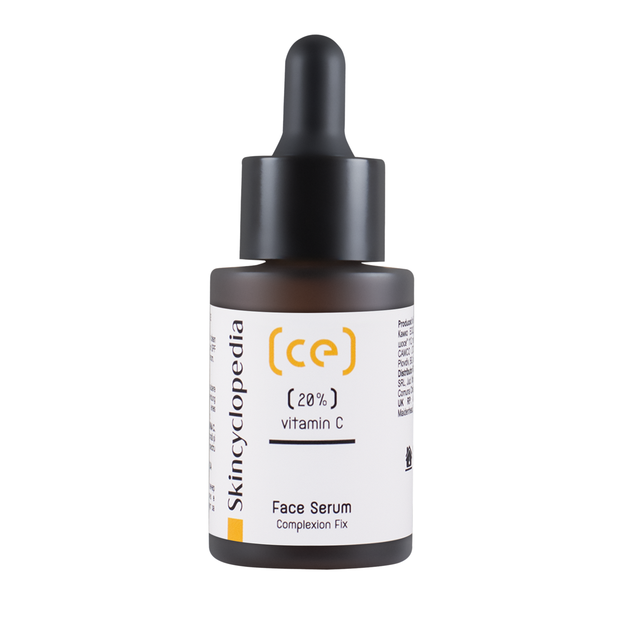 SKC Suero Facial con 20% de Vitamina C 30 ml